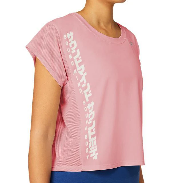 Asics Smsb Run Ss Top - Image 4