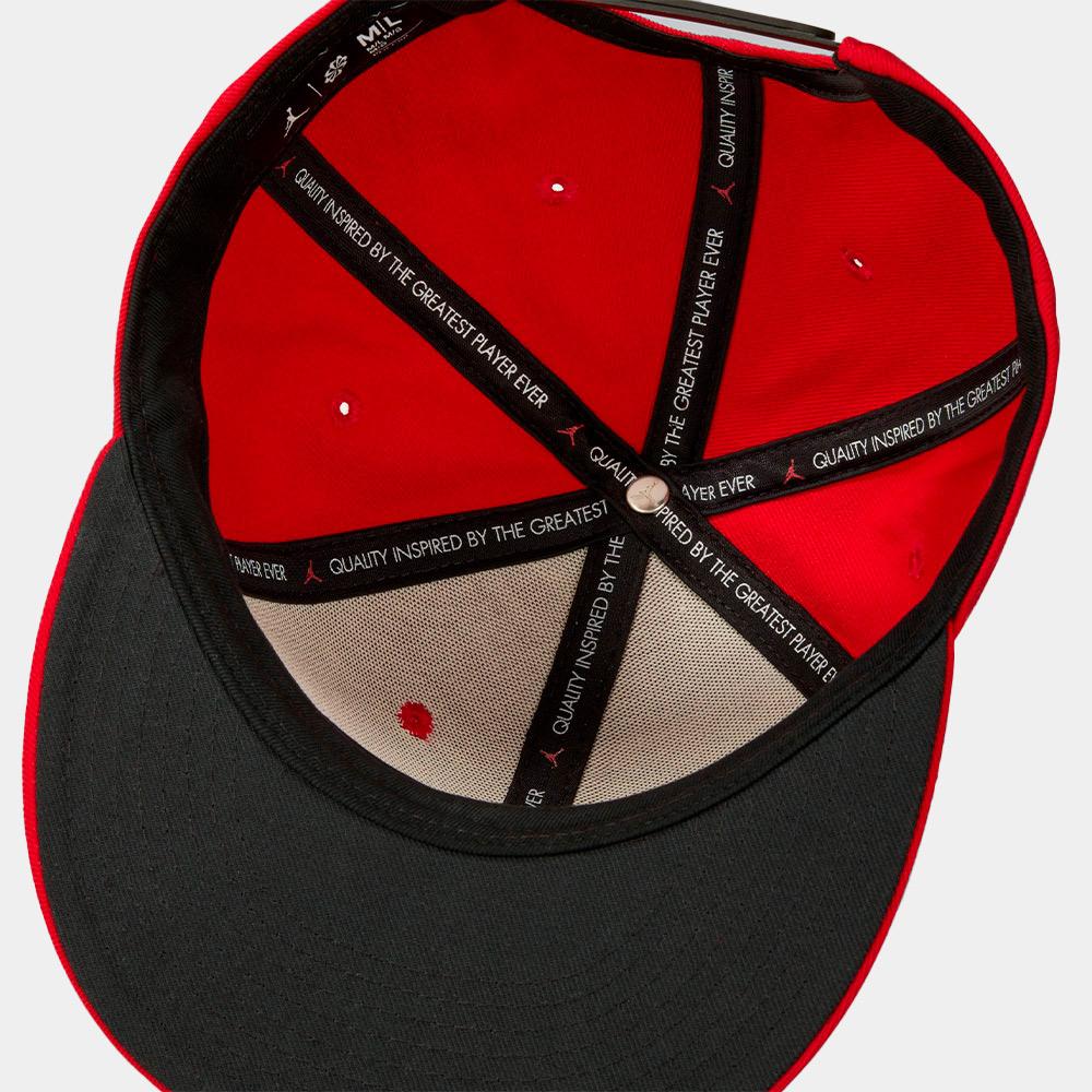 Gorra Jordan Jumpman Pro - Image 3