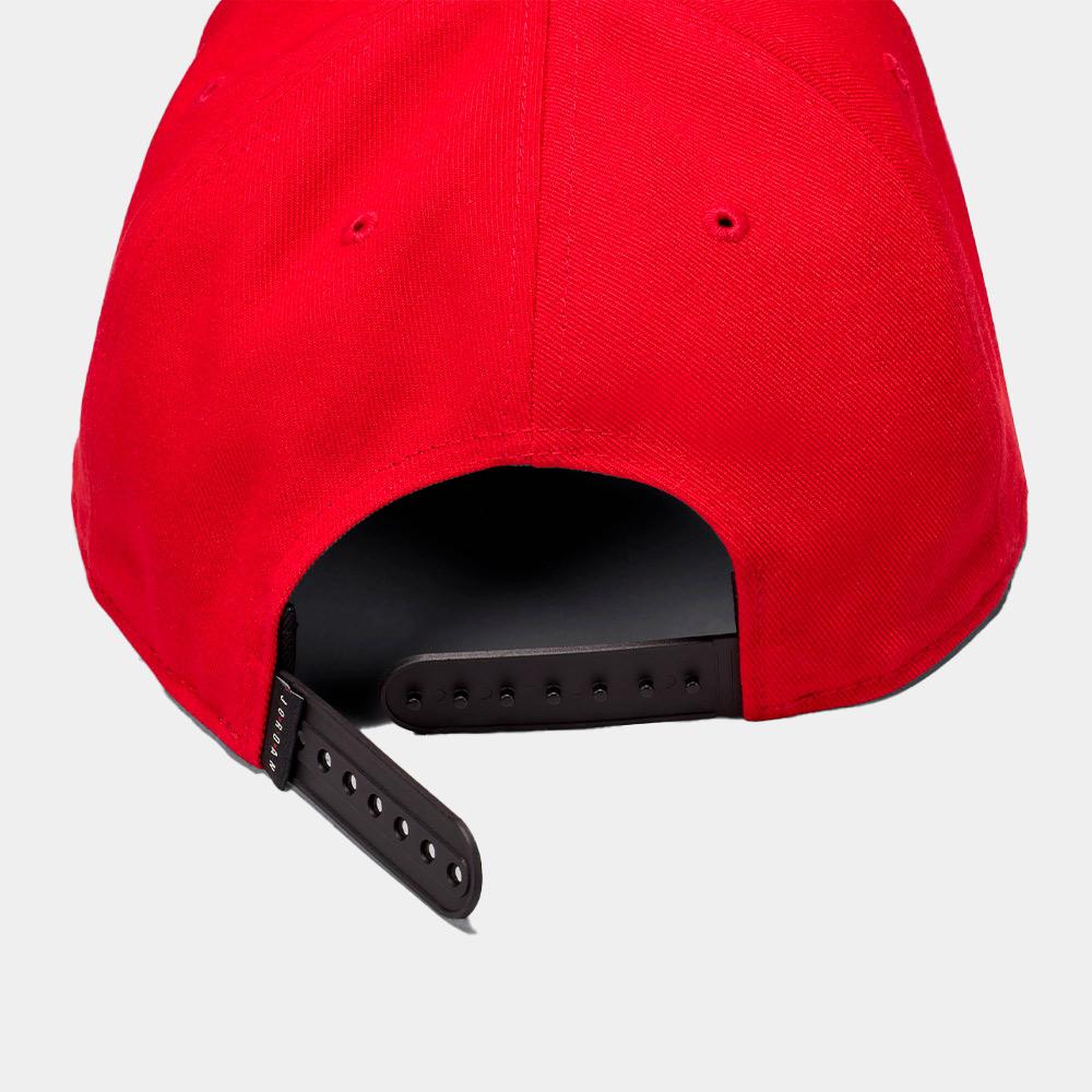 Gorra Jordan Jumpman Pro - Image 4