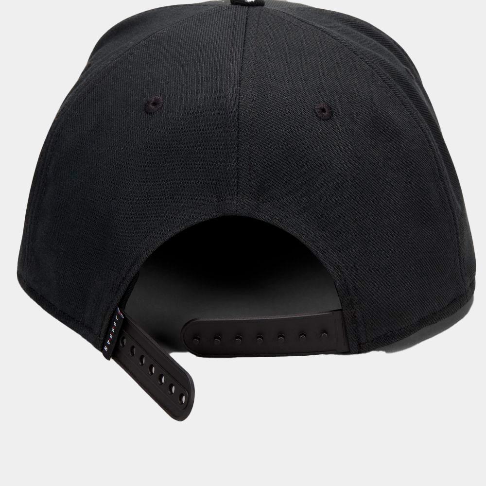Gorra Regulable Jordan Jumpman Pro - Image 3