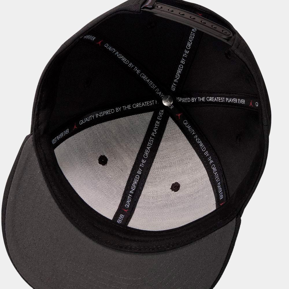 Gorra Regulable Jordan Jumpman Pro - Image 4