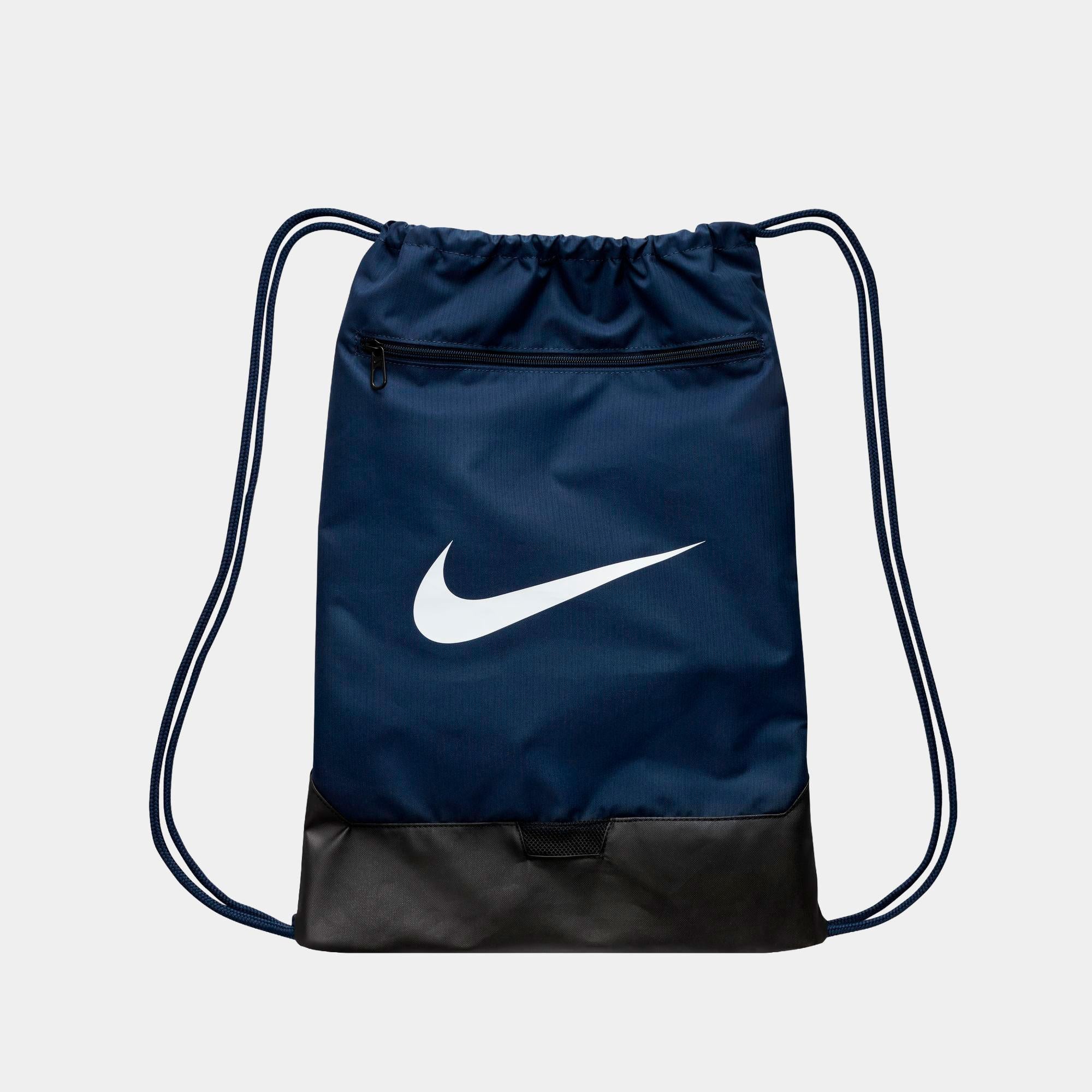 Nike Brasilia 9.5 Training Gym Sack - Image 2