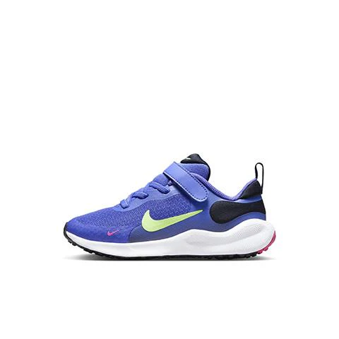 Nike Revolution 7 - Image 2