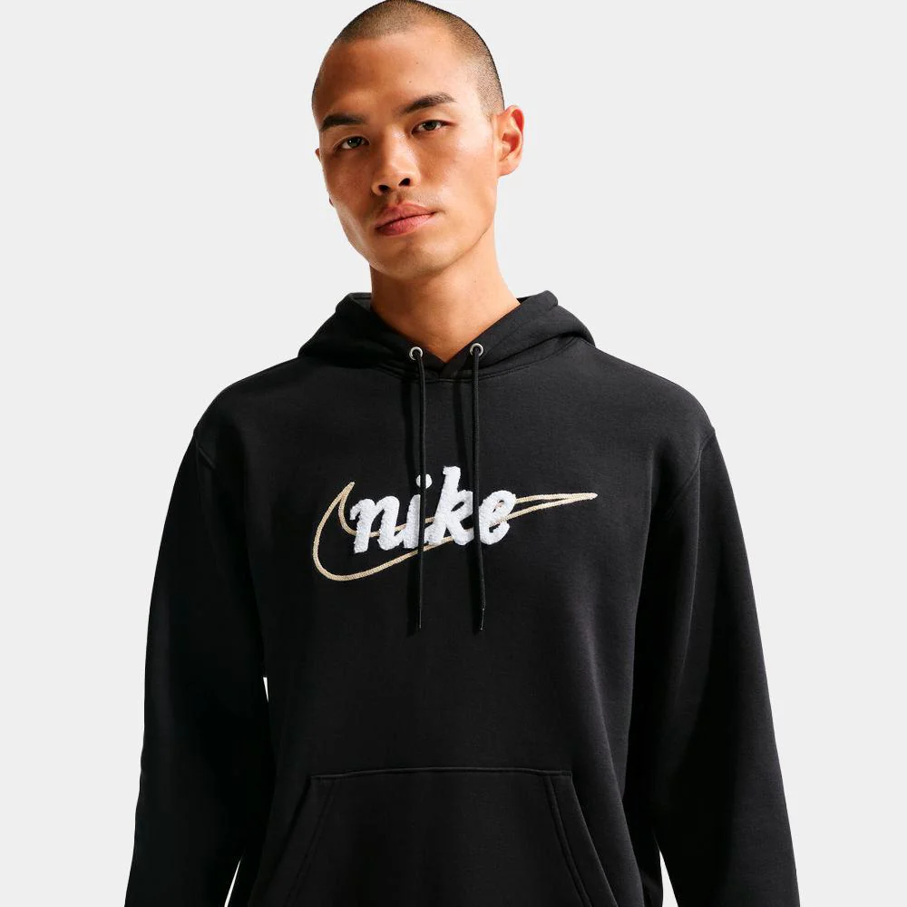 Sudadera Nike Sportswear Club Fleece Con Capucha - Image 3